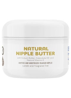 اشتري The Moms Co. Natural Nipple Butter - 25 gm - ME في الامارات