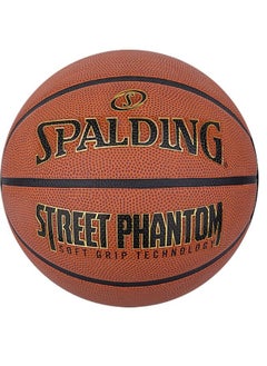 Buy United Sports Unisex - Adult Street Phantom Sz7 Ball in UAE