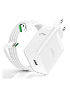 Buy 80W Fast Charger with 1M USB Type C Cable for Oppo Find X5 X3/2 Neo/Reno 12 11 F 10 Pro, Fast Charging Charger with USB Type C Cable for OnePlus 12 12R 11 10 Pro Nord 2T CE 4 3 2 Lite, White in Egypt