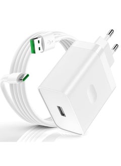 Buy 80W Fast Charger with 1M USB Type C Cable for Oppo Find X5 X3/2 Neo/Reno 12 11 F 10 Pro, Fast Charging Charger with USB Type C Cable for OnePlus 12 12R 11 10 Pro Nord 2T CE 4 3 2 Lite, White in Egypt