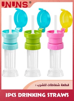 اشتري 3pcs Spill Proof Water Bottle Twist Twist Cover Cap,Foldable Juice Soda Water Bottle Caps With Straw For Children في السعودية