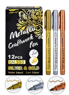 Buy 12 Pcs Acrylic Paint Pens, Waterproof Metalic Paint Marker Pen,3 Gold,3 Silver And 3 Bronze, Markers Set For Wood, Canvas, Stone, Rock Painting, Glass, Diy Crafts Making Art Supplies in UAE