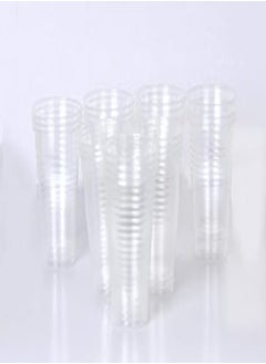 Buy Water Transparent Plastic Cups 180 ML 24 Pcs in Egypt