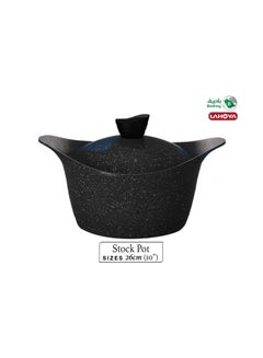 Buy Black granite pot with lid, 26 cm, 5.4 litres in Saudi Arabia
