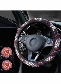 اشتري Wheel Cover, 15 inch Universal Bohemian Style Steering Wheel Covers Cloth Car Accessories for Women في السعودية