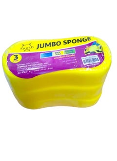 Buy Sword Pro 3-in-1 Jumbo Sponge in Egypt