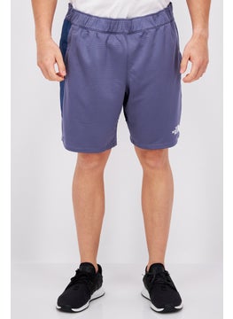 اشتري Men Athletic Fit Running Shorts, Slate Grey في الامارات