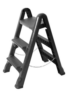 Buy Step Ladder 3 in UAE