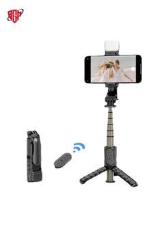 Buy Mini Selfie Stick Integrated Multifunctional Bluetooth Selfie, Specification: Q10S 70cm With Fill Light in UAE