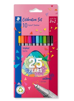 اشتري 10-Piece Triplus Fineliner Multicolour في الامارات