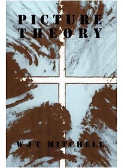 اشتري Picture Theory : Essays on Verbal and Visual Representation في الامارات