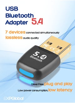 اشتري محول USB Bluetooth، جهاز استقبال USB عالمي، دونجل للوحة المفاتيح والماوس، التوصيل والتشغيل، EDR و BLE، يدعم نظام التشغيل Windows 11/10/8.1/7 لسطح المكتب، سماعة رأس، مكبرات صوت في الامارات