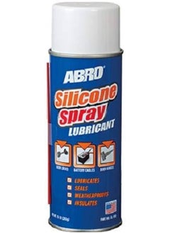 Buy Abro silicone spray lubricant in Saudi Arabia