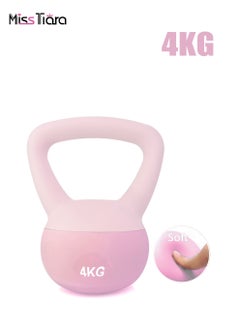 اشتري PVC Soft Kettlebell Weights Strength Training Kettlebells for Weightlifting and Core Training - 4KG في الامارات