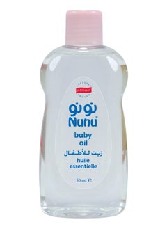 Buy Nunu baby oil - 50 ml in Egypt