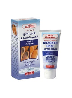 Buy Cracked Heel Repair Cream in UAE