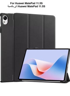 Buy For Huawei Mate MatePad 11.5S Case, Slim Folio Protective Case Hard Shell Lightweight Stand Smart Cover for Huawei Mate MatePad 11.5S,Black in Saudi Arabia