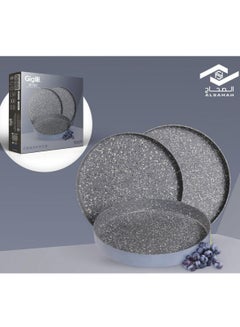 Buy Blue aluminum Turkish oven trays, 3 pieces, size 26-28-30 in Saudi Arabia