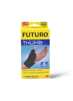 Buy Deluxe Thumb Stabilizer Small Medium in Saudi Arabia