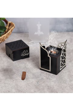 Buy A beautiful Wooden Incense Burner with an Attractive Star Decoration and an Arabic Phrase Engraved on it in Saudi Arabia