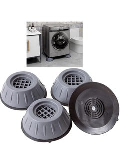 Buy Shock And Noise Cancelling Washing Machine Support in UAE