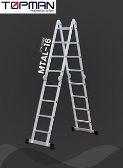 اشتري Multi Task Aluminium Ladder 4x4 16 Steps في الامارات