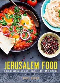 Buy Jerusalem Food : Bold Flavors from the Middle East and Beyond in Saudi Arabia