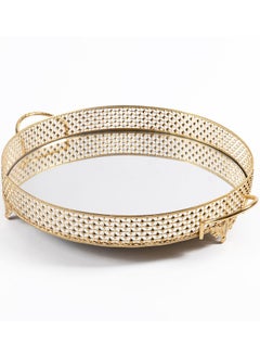 اشتري Piramit Medium Round Tray, Gold - 30 cm في الامارات