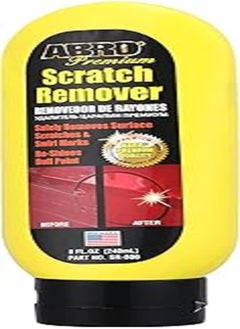 اشتري ABRO SR-800 Premium Scratch Remover في مصر