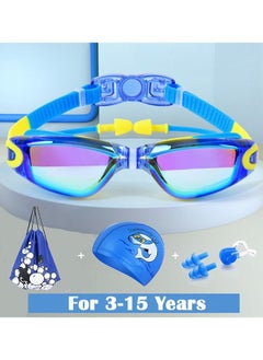 اشتري 5 in 1 Kids Swimming Suits,Boys and Girls Swim Goggles Nose Clip Earplugs Swimming Cap Set في السعودية