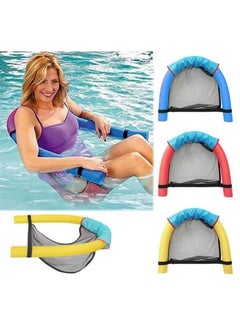 Buy 3Pcs Swimming Pool Floating Chair Summer Swimming Chair Easy Float Seat in UAE