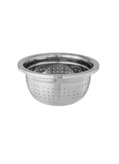 Buy High quality and excellent stainless steel strainer in Saudi Arabia