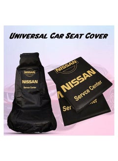 Buy Car Seat Cover, Universal Car Seat Dust Dirt Protection Cover, Extra Protection For Your Seat 2/pcs Set in Saudi Arabia