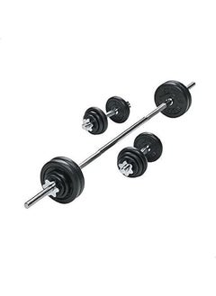 Buy Generic weight and bar set, 17 pieces, 55 kg - black and silver in Egypt