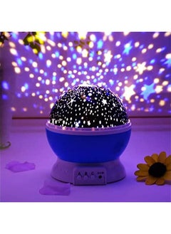 Buy Romantic Sky Star Master Night Light Projector Children Kids Baby Sleep Lighting USB Lamp Led Projection Purple in Saudi Arabia