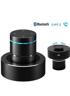 Buy 26W Wireless Bluetooth Speaker NFC Bass Audio Vibration Speaker Touch Subwoofer Hands Free With Microphone Bluetooth 4.0 in UAE