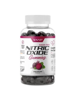 Buy Sugar Free Nitric Oxide Gummies Supports Healthy Blood Flow Giving Energy For Top Performance, 60 Gummies Dietary Supplement in Saudi Arabia