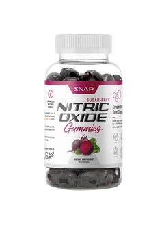 Buy Sugar Free Nitric Oxide Gummies Supports Healthy Blood Flow Giving Energy For Top Performance, 60 Gummies Dietary Supplement in Saudi Arabia