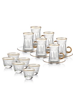 Buy 18 Piece Coffee And Tea Set Turkey in Saudi Arabia