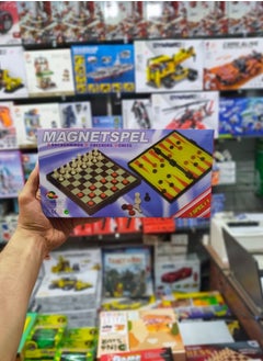 Buy 3*1 Magnetic Chess in Egypt