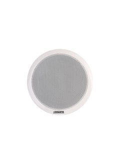 Buy DSP124 6W Round Type 6.5 Ceiling Speaker in UAE