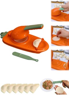 Buy Dumpling Maker Mould, Dual Function Baking Tool, Dumplings and Dough Press, Save Time and Energy With This Baking Tool and Create Homemade Dumplings for Dinners, Ramadan Kareem or Celebrations in Saudi Arabia