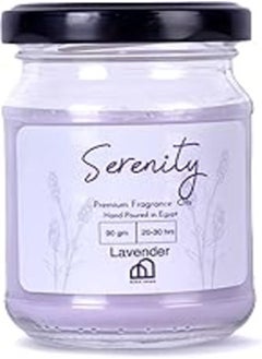 Buy Serenity Candle By Zaha Home Lavender Scented, 90 Gram Medium Jar With a Metal Lid, Single Wick Candle, Over 25 Hours Of Burn Time, Hand Poured In Egypt. in Egypt