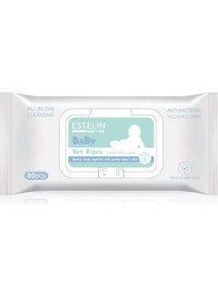 Buy Baby Wet Wipes 80 Pcs in UAE