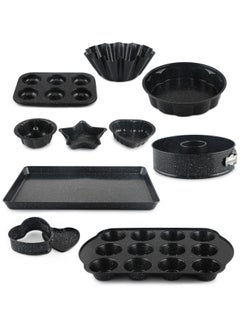 Buy Non-Stick Carbon Steel Baking Pans Set | The Ultimate Baking Essentials in UAE