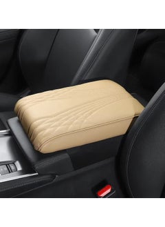 Buy Car Center Console Armrest Cushion With Mobile Pocket, Car Arm Rest Pad Cover Handrail Pad For LAND CRUISER,PATROL and GMC 5412 beige in Saudi Arabia