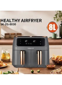 Buy SK-ZG-8030 household air fryer use 8l large capacity touch type 2800w strong power multi-function electric mini oven in UAE