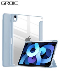 اشتري iPad Air Case 5th / 4th Generation 10.9 Inch (2022/2020),iPad Pro 11 Inch Case with Transparent Shockproof Back Cover[Built-in Pencil Holder,Auto Sleep/Wake,Camera Protection，Support Apple Pencil Char في السعودية