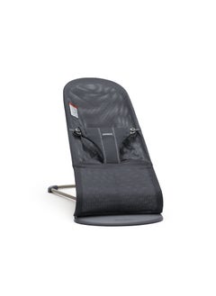 Buy Fabric Seat Mesh Bouncer Bliss Anthracite in UAE