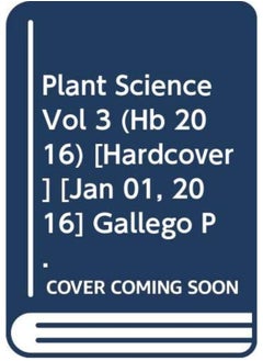 Buy PLANT SCIENCE VOL 3 (HB 2016) in UAE